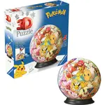Puzzle-Ball Pokémoni