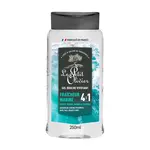 Le Petit Olivier For Men Sprchový gel 4v1 Marine Freshness 250 ml