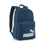 PUMA PHASE Backpack OSFA