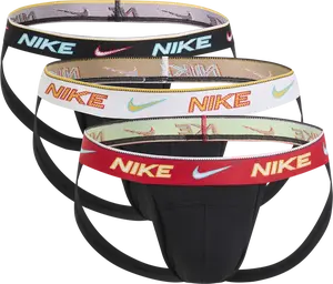 Nike essential cotton stretch jock st xl