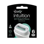 Wilkinson Sword Náhradní hlavice Intuition Sensitive Care 6 ks