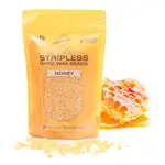 Rio Stripless hard wax beads 5x100g, HONEY Voskové pecičky