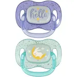 Canpol babies NIGHTGLOW Boy dudlík 0-6 m 2 ks