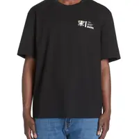 Celio Tričko s krátkým rukávem Anaheim Ducks - Pánské