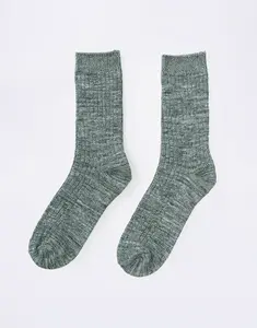 Service Works The Gardener's Socks Forest