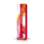 Wella Professionals Color Touch Deep Browns profesionálna demi-permanentná farba na vlasy s multi-rozmernym efektom 6/73 60 ml