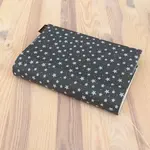 Obal na knihu - Hvězdy na šedé (UNI-L)