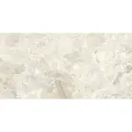 Dlažba Dom Mun beige 60x120 cm mat DMU12622R