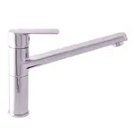 RAV SLEZÁK Vltava drezová batéria s otočným ramienkom chróm VTE404.0