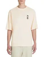 Celio Cotton T-shirt Jepan - Men's