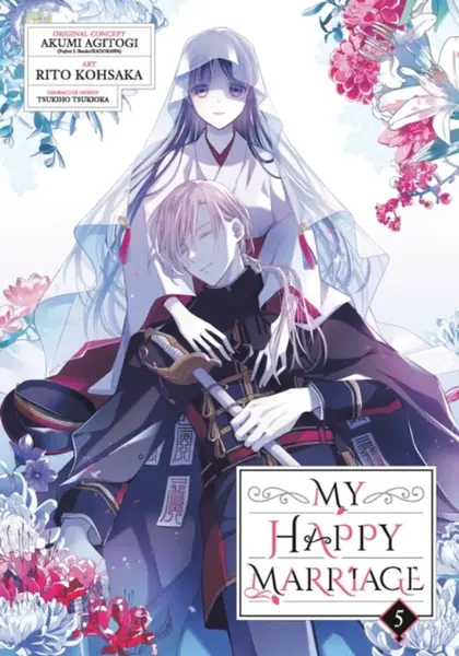 My Happy Marriage (Manga) 05 - Akumi Agitogi
