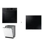 Samsung výhodný set spotrebičov