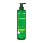 Weleda Vyživující tělové mléko Skin Food (Body Lotion) 250 ml