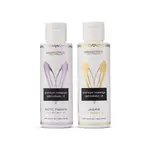 Magnetifico Power Of Pheromones Dárková sada masážních olejů