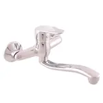 Slezák RAV Vod. batéria drez/umýv. VICTORIA, plch.ram. 195 mm, s rozst. 100 mm