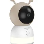 Concept KIDO KD4000 Digitální video chůvička s kamerou