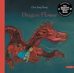 Dragon Flower - Alyson Waters, Chen Jiang Hong