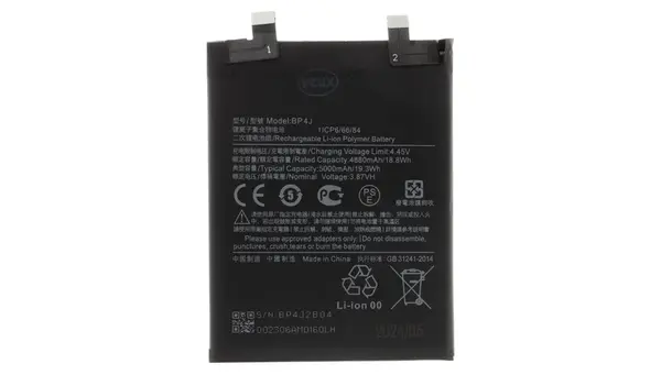 Baterie Xiaomi BP4J 5000mAh (OEM)