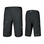 Cyklokalhoty volné Kellys Stoke Black S