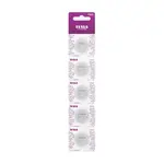 Baterie Tesla CR 2430 5 ks