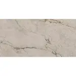 Dlažba Arkurio White 59,8/119,8