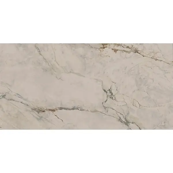 Dlažba Arkurio White 59,8/119,8