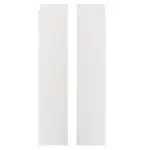 Krytka Espumo 65 bílá ESP101 levá+pravá 1+1