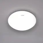 Stropní Leon Led Mvs 03529 12w 4000k Bila