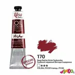 Olejová barva Rosa 45ml – 170 deep red
