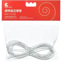 Chihiros CO2/vzduchovací hadička 2m