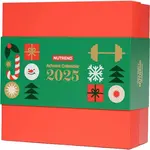 Nutrend ADVENT CALENDAR 2025 FITNESS Adventní kalendář, , velikost