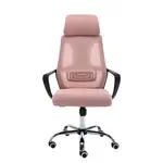 Otáčecí křeslo Nigel růžová