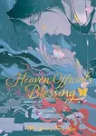 Heaven Official’s Blessing: Tian Guan Ci Fu (Deluxe Hardcover Novel) Vol. 3