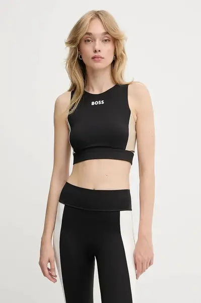 BOSS Top BOSS Endura2