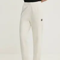 Bavlnené tepláky HUGO Nelfinia