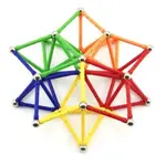 Magnetická stavebnice 200ks