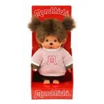 Monchhichi Mončiči dívka v růžovém huňatém svetru 20cm