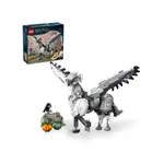 LEGO® Harry Potter 76427 Hrdozobec
