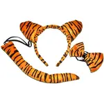 Set karneval - tyger
