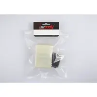 Killerbody plastová přepravka 90x50x75mm