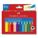 Voskovky Faber-Castell trojhranné - 12 barev