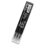 Náplň Pilot 2067 FriXion M, 0,7 mm - černá