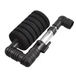 Biofiltr XY-2830 jednoramenný