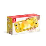 Nintendo Switch Lite Žlutá