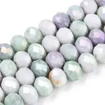 Faceted Electroplated Glass Beads Strands