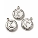 Natural White Shell Flat Round Charms