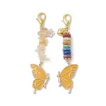 Butterfly Alloy Enamel Pendants Decoraiton