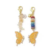 Butterfly Alloy Enamel Pendants Decoraiton