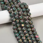 Natural Agate Beads Strands