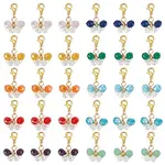 6 Sets Butterfly Copper Wire Wrapped Glass Pendant Decorations